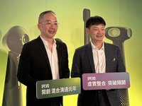 愛比科技跨足商用市場拚獲利 明年推訂閱制服務