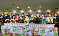 台中國際花毯節12/3登場 免費接駁不設停車場