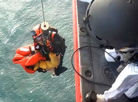 貨輪彰化外海傾斜 直升機吊掛救援4船員