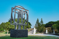 「維特魯威人」雕塑作品 現身台南都會公園