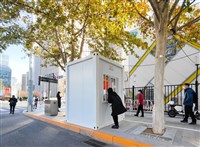 防疫再鬆綁 北京買退燒止咳藥不用登記