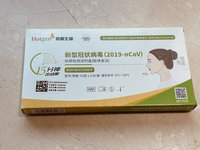 中國專家：快篩是重要替代方案 獨居者可居家隔離