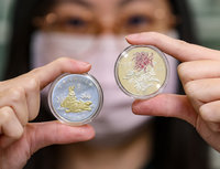 券幣迷注意 央行兔年生肖套幣12/12網路預購開跑[影]