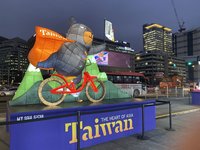 首爾燈節點燃耶誕氣息  喔熊出擊宣傳台灣觀光