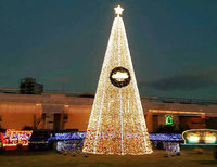 澎湖國際廣場13公尺高耶誕樹點燈 輝映燈光藝術節