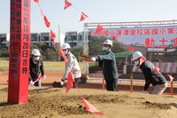 滿足南科發展就學需求 台南小新國小擴建動土