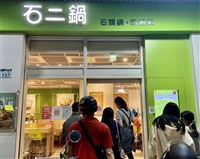 王品明年拚展50店招500人 調薪新制有機會年領百萬