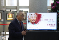 前交通大學校長郭南宏辭世 享壽87歲