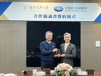 氣象局攜手興大 加強能源及農業氣候服務