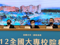 學者：學術瑕疵和性平案不同 揭露不宜無限上綱