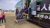 嘉縣增10輛復康公車  服務長者與身障者