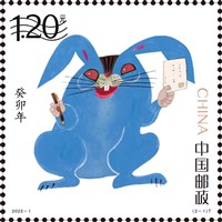 中國兔年郵票醜到爆紅  熱銷斷貨價格翻3倍