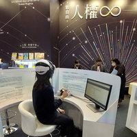 以閱讀探索白色恐怖 人權館前進台北國際書展