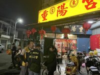 台東元宵遶境 警方嚴密部署不容街頭暴力