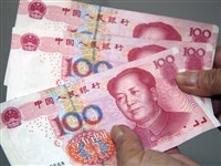 防風險 中國銀保監會將深入整頓地方銀行異地存款