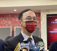 談藍白合議題 朱立倫：團結非綠者一起為台打拚