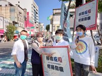 發起移除中正路 行動聯盟連署首度走上台南街頭