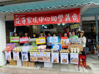 家扶助學紅包 花蓮近5成缺口義賣募愛心