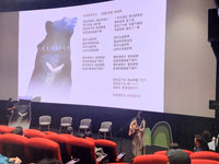 「一隻台灣黑熊之死」紀錄片 高雄放映引發迴響