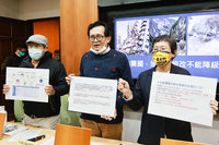 經濟部：地調所組織改造 施政將加乘沒有降級