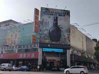 與酒店涉逃漏稅捐 台中酒商負責人1億元交保