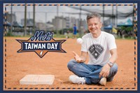 紐約大都會台灣日邁第18屆 球評曾文誠將開球