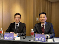 永豐餘小金雞永道-KY回台上市 擬3月掛牌