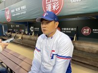 彭政閔對經典賽古巴投手印象深 「怪投多」須注意