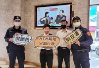 新竹市警方打擊詐騙 查獲不法利得逾1300萬元