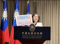 台灣性平週3/6紐約登場  籌劃31場平行論壇創新高