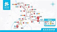 雙北城市馬拉松5日登場 北市多處路段交管