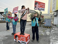 南投立委補選最後衝刺 蔡培慧拜託鄉親出門投票