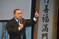 林明溱選前之夜缺席  侯友宜：每天市政行程很滿