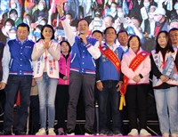 南投立委補選國民黨落敗 朱立倫：努力不夠對不起大家