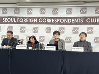 韓國公布二戰徵用工賠償方案 受害勞工要求撤回