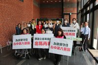 本土社團籲參選立委連任  黃國書：尊重大家意見