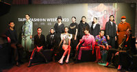 台北時裝週AW23將登場 展八家將、歌仔戲傳統美