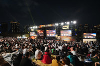 影．響台灣II音樂會 超過5000人草地聽電影