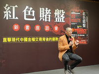 沈棟：台灣人看清楚中共 清零砸醒了很多中國人