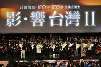 一手打造電影草地音樂會 史哲用台灣文化與大眾共感