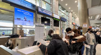 仁川機場重啟免費轉機旅遊  盼提高旅客再訪率