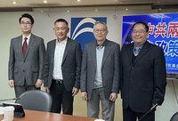 學者：總統大選前  中共對台策略兩岸穩定優先