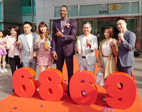 雲豹能源創新板上市 魔獸霍華德現身站台