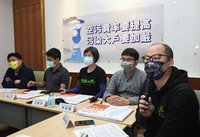 空污費率太寬鬆 環團呼籲環保署下修費率級距標準