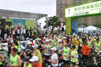 台灣首場金標賽事 萬金石馬拉松萬人起跑