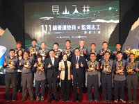 21年首見女性獲傑出森林護管員  盼比照警消納編