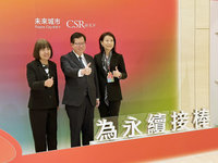 氣候法通過首年 鄭文燦：力拚完成所有法制作業