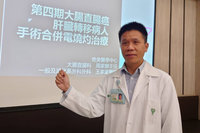 大腸癌2成發現時已第4期 醫籲高危險群勤檢查