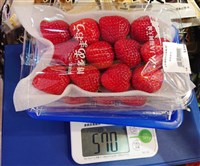 草莓農藥超標 好市多暫停供應、85度C換供應商