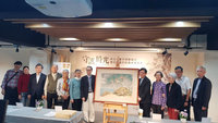 史博館受贈林玉山58件作品 將辦120歲冥誕紀念展